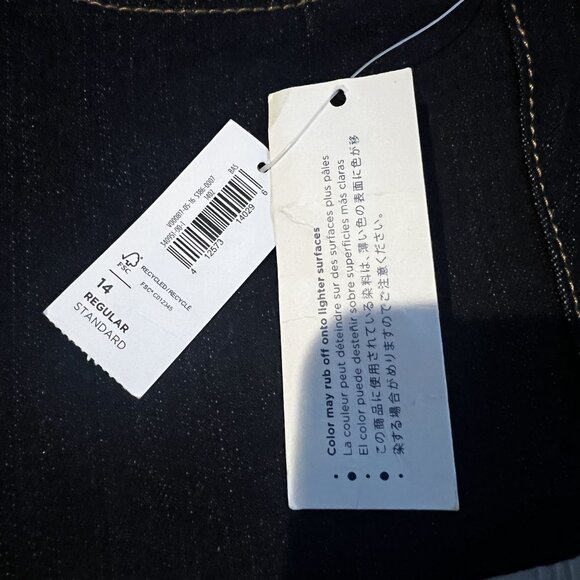 NWT Old Navy Maternity Skinny Jeans Dark Wash Denim Side Panel Stretch sz 14 NEW - Picture 3 of 10